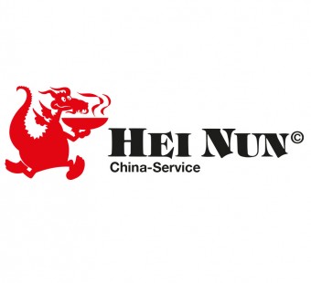 Logo Hei Nun China-Lieferservice
